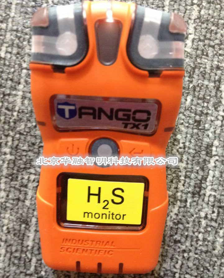 Ӣ˼Tango TX1һ